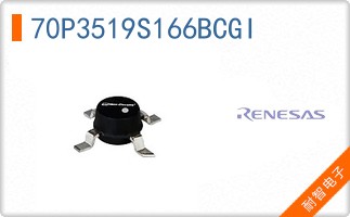 70P3519S166BCGI