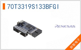 70T3319S133BFGI
