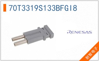 70T3319S133BFGI8