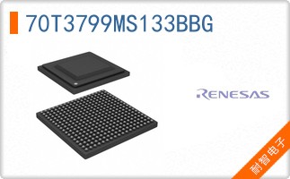 70T3799MS133BBG