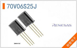 70V06S25J