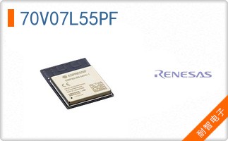 70V07L55PF