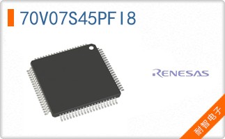 70V07S45PFI8