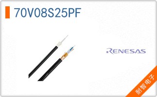 70V08S25PF