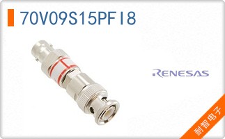 70V09S15PFI8