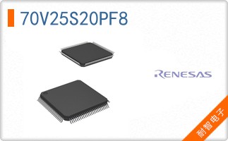 70V25S20PF8