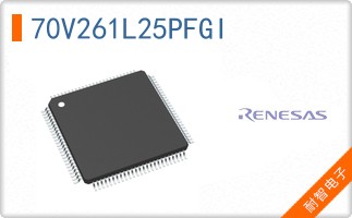 70V261L25PFGI