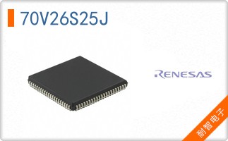 70V26S25J