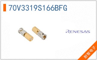 70V3319S166BFG