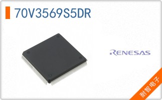 70V3569S5DR