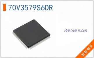 70V3579S6DR