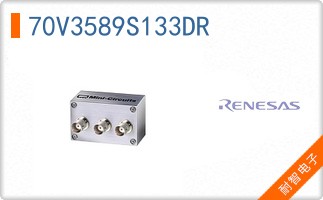 70V3589S133DR