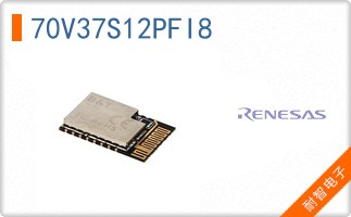 70V37S12PFI8