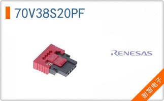 70V38S20PF