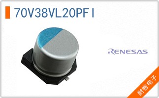 70V38VL20PFI