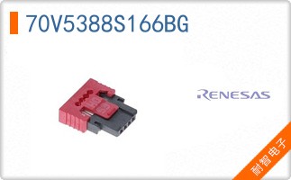 70V5388S166BG