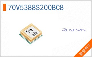 70V5388S200BC8