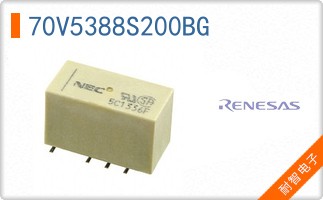 70V5388S200BG