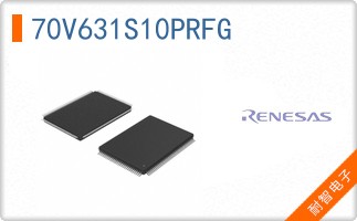 70V631S10PRFG