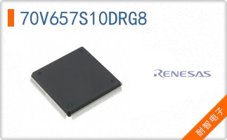 70V657S10DRG8