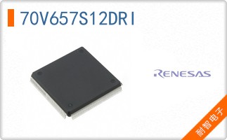 70V657S12DRI