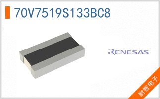 70V7519S133BC8