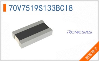 70V7519S133BCI8
