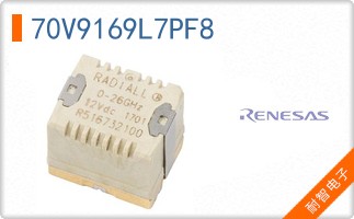 70V9169L7PF8