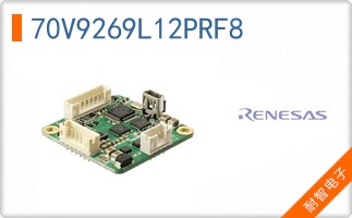 70V9269L12PRF8
