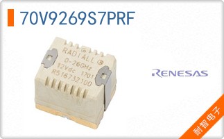 70V9269S7PRF