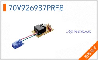 70V9269S7PRF8