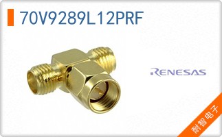 70V9289L12PRF