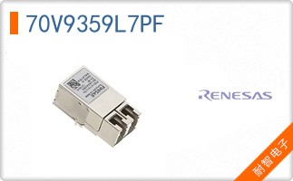 70V9359L7PF
