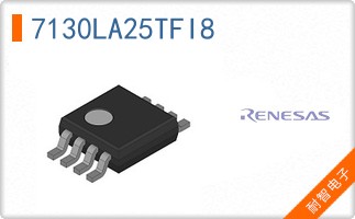 7130LA25TFI8