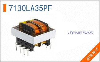 7130LA35PF