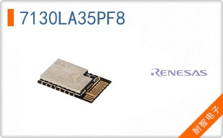 7130LA35PF8
