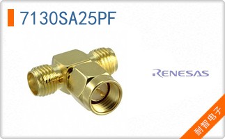 7130SA25PF