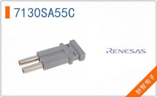 7130SA55C