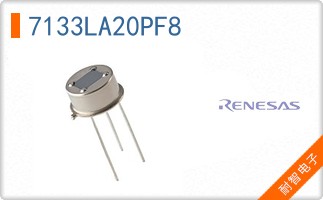 7133LA20PF8