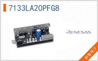 7133LA20PFG8