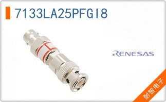 7133LA25PFGI8