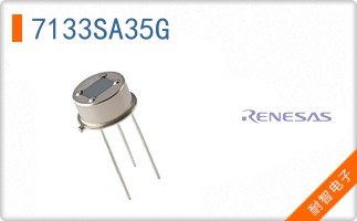 7133SA35G