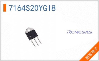 7164S20YGI8