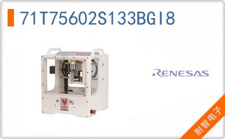 71T75602S133BGI8