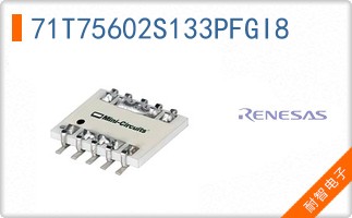 71T75602S133PFGI8