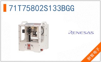 71T75802S133BGG