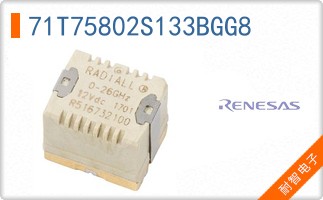 71T75802S133BGG8