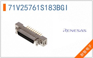 71V25761S183BGI