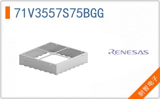 71V3557S75BGG