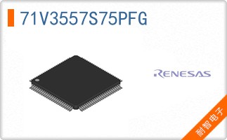 71V3557S75PFG